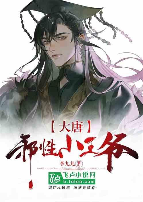 幻想三国志5