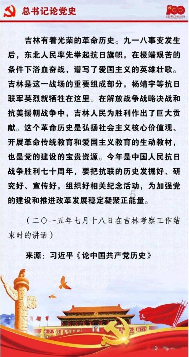 美味的甜品对对碰